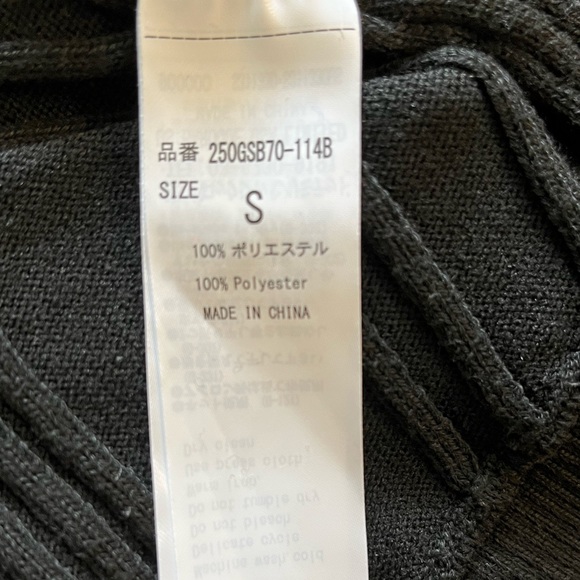 Japanese Brand Azul by Moussy Black Oversized V-Neck Sweater - Picture 9 of 13